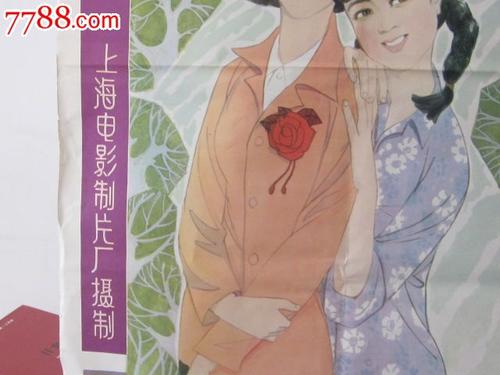 办广东省安全监理员证书